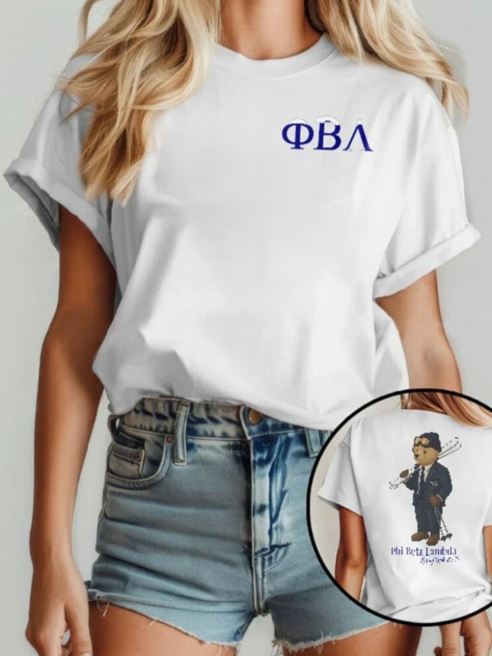Phi Beta Lambda Spring Rush 2026 T Shirt 287
